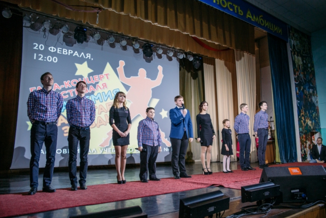 В СГЮА завершился фестиваль «Академия зажигает звезды»