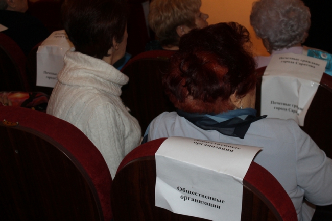 В Саратове подумывают о стелах «Мужчины любят женщин»