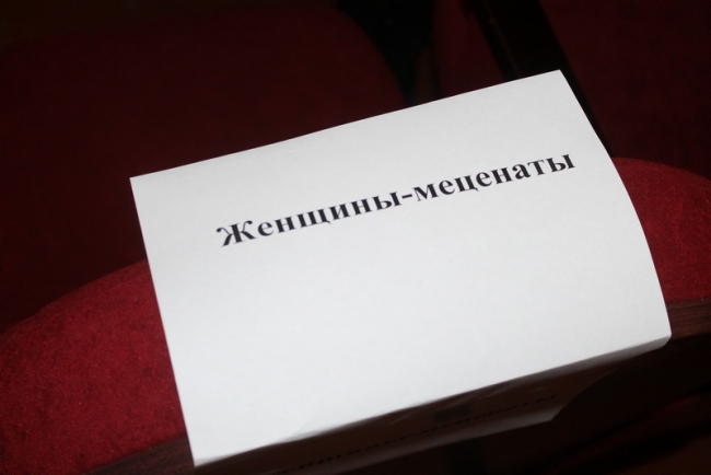 В Саратове подумывают о стелах «Мужчины любят женщин»