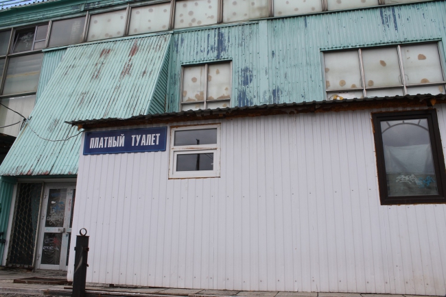 В ФОКе «Южный» нашли тлеющие дрова