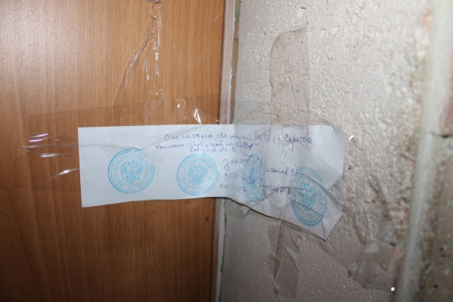 В ФОКе «Южный» нашли тлеющие дрова