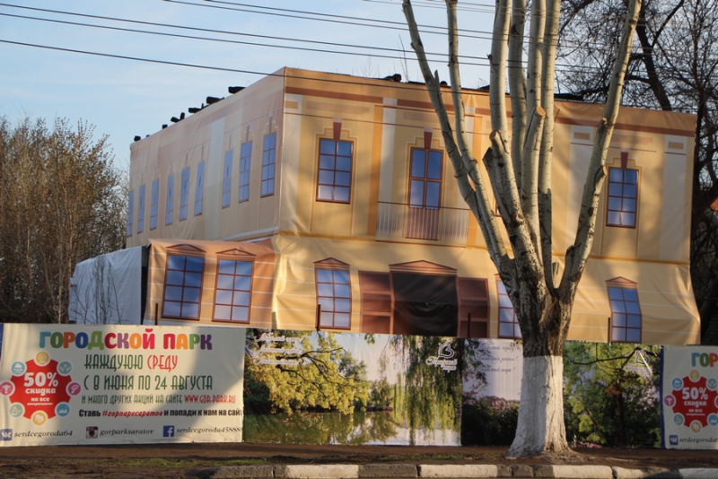 Визит Медведева. Кинологи обследуют ЛД «Кристалл»