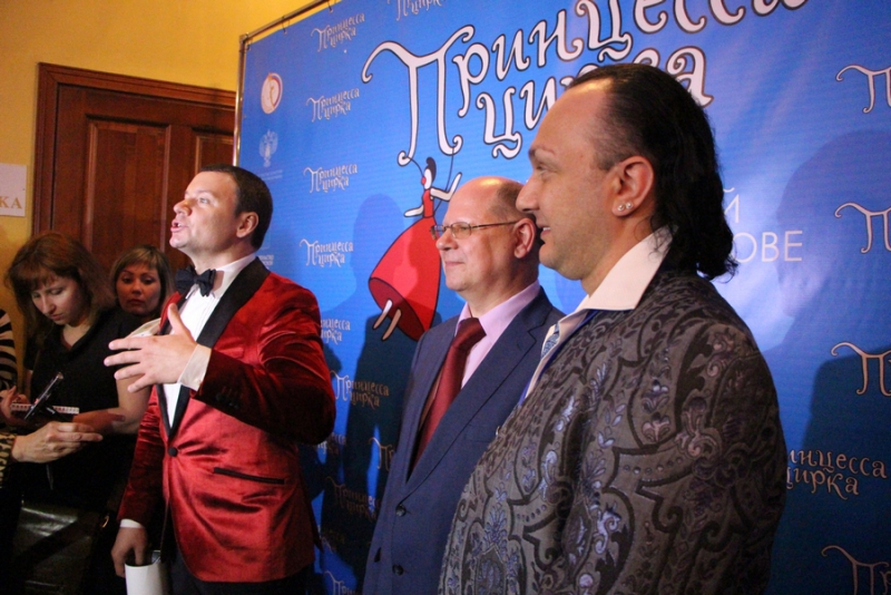 Звание «Принцесса цирка» получили акробатки из России