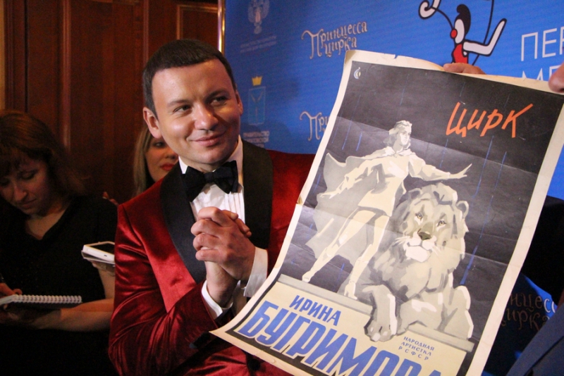 Звание «Принцесса цирка» получили акробатки из России