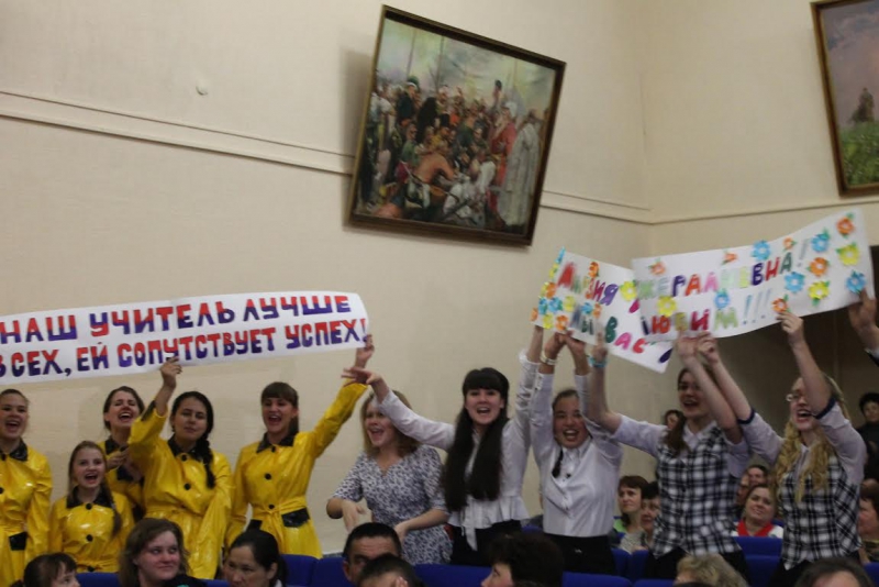 В Пугачевском районе назван лучший учитель истории