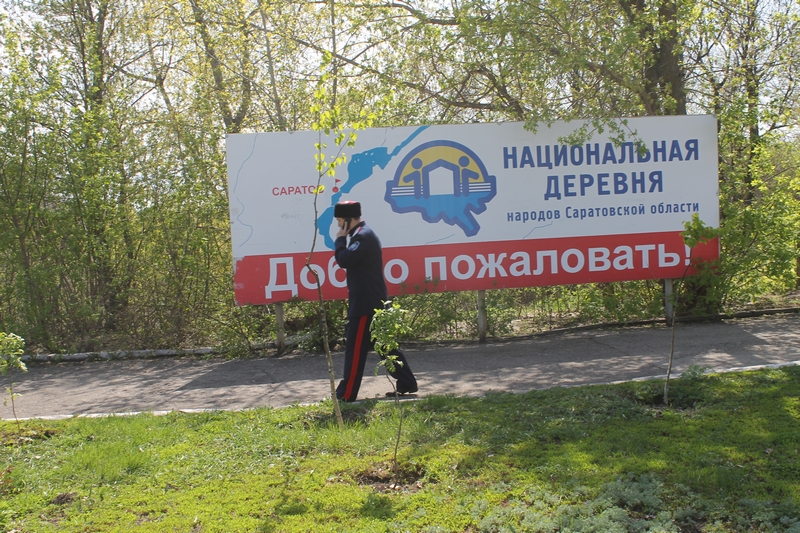 Сараев рассказывает о межнациональном мире в Саратове и хвалит кикбоксера Дациева