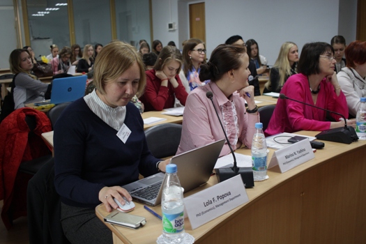 В ССЭИ РЭУ им. Г.В. Плеханова завершил работу Международный образовательный курс с участием студентов из Германии и Китая