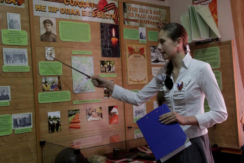 «Газпром трансгаз Саратов» реализовал проект по поддержке школьных музеев