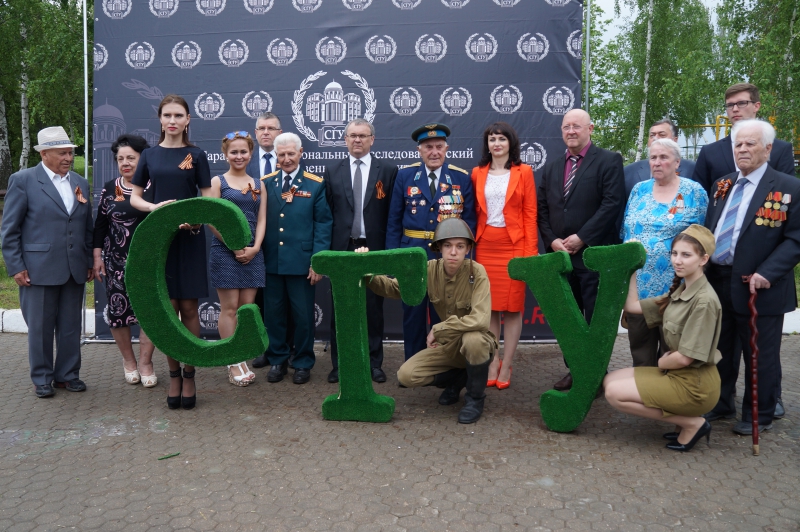 Татьяна Ерохина рассказала о роли патриотических игр в воспитании молодежи