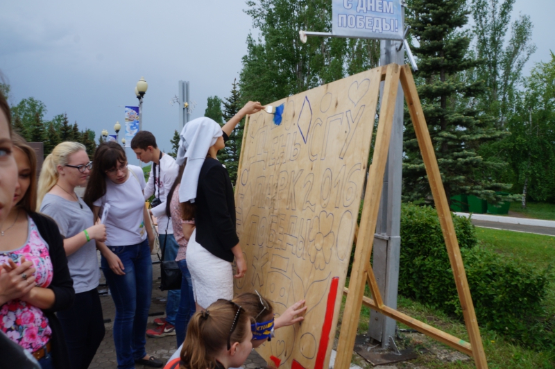 Татьяна Ерохина рассказала о роли патриотических игр в воспитании молодежи