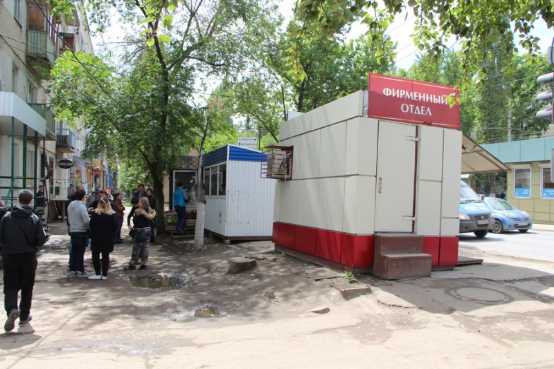 Рейд мэрии. У торговцев овощами изъяли весы и товар