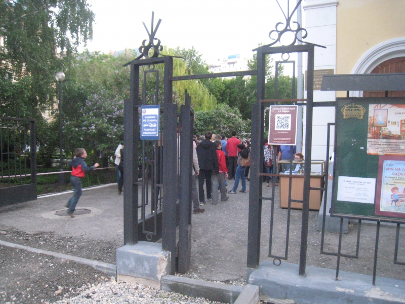 Ночь музеев. Не все акции оказались удачными