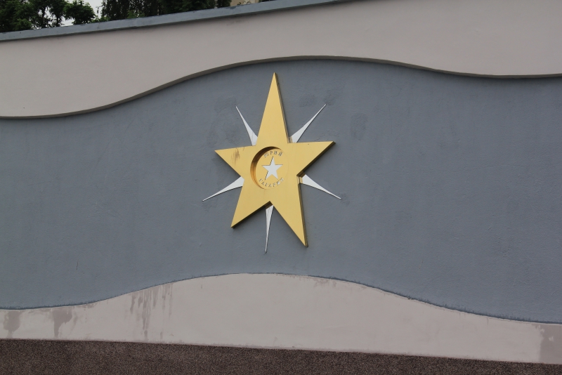 Завершен не очень старательный ремонт Набережной Космонавтов