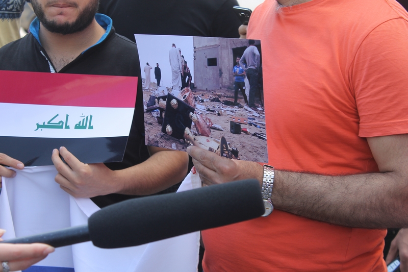 Студенты из Ирака вышли на акцию протеста против ИГИЛ