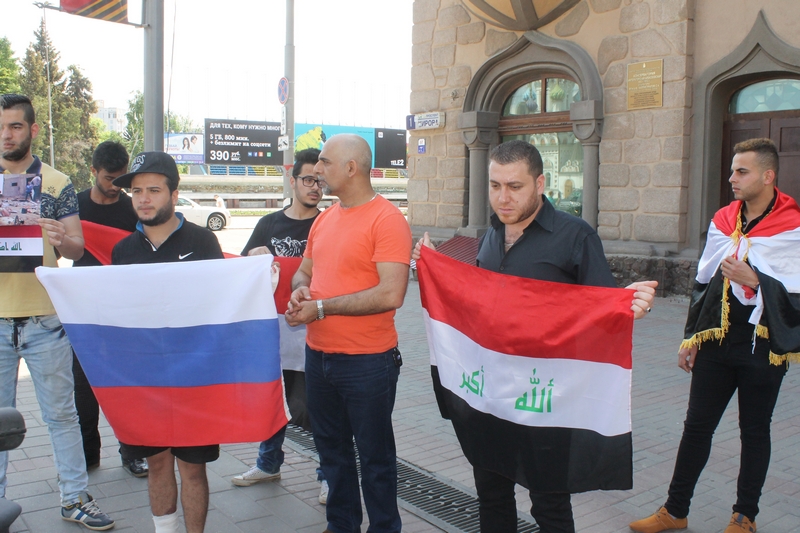 Студенты из Ирака вышли на акцию протеста против ИГИЛ