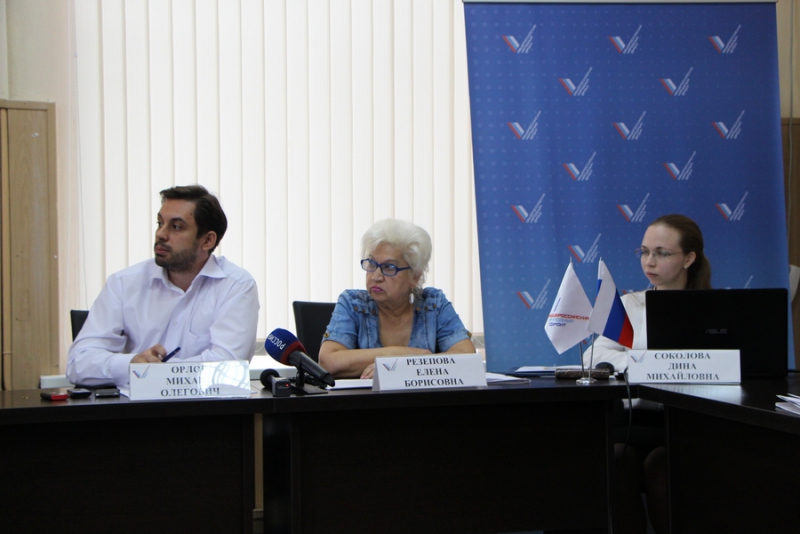 ОНФ составил региональный рейтинг информационной открытости