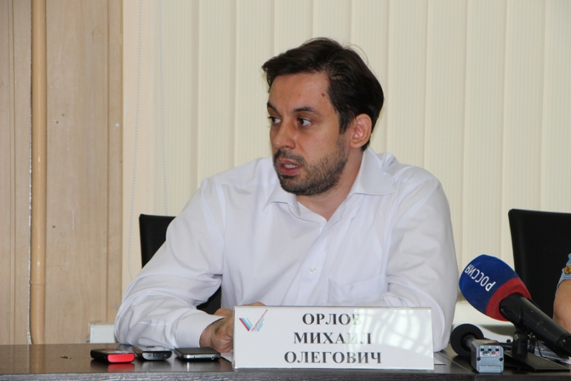 ОНФ составил региональный рейтинг информационной открытости