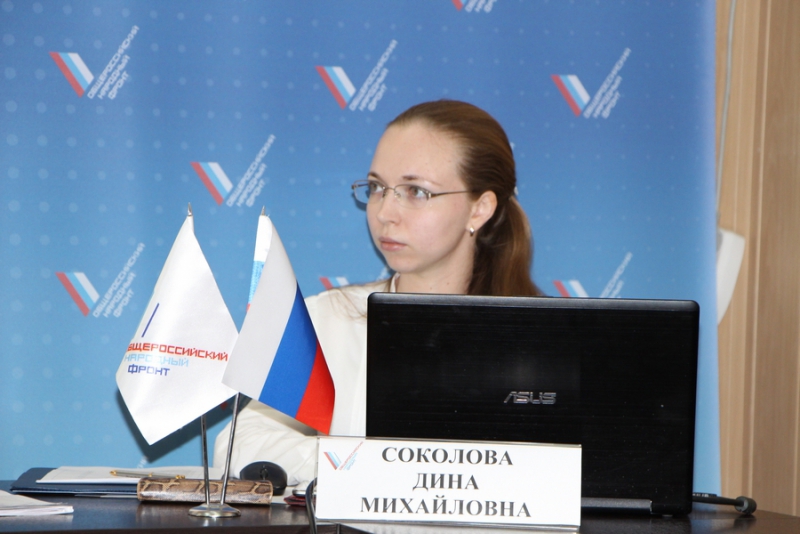 ОНФ составил региональный рейтинг информационной открытости