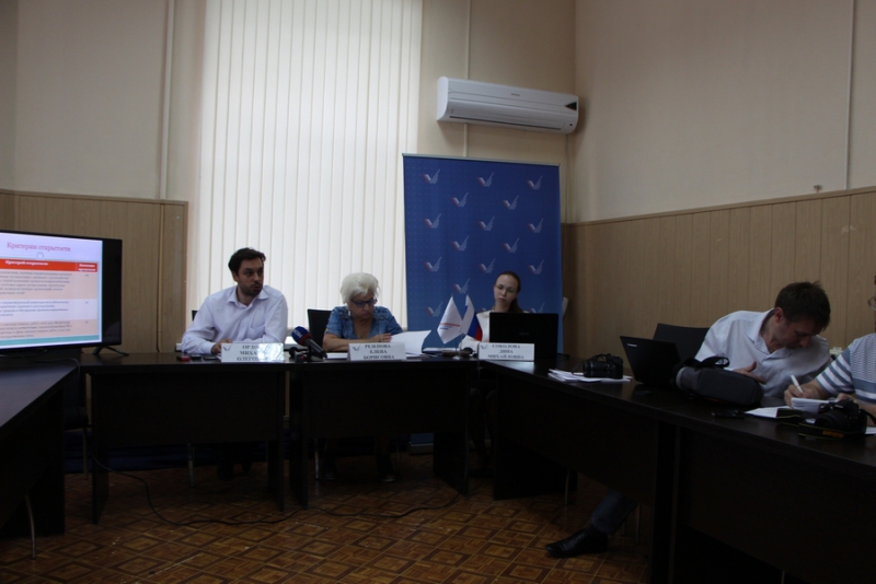 ОНФ составил региональный рейтинг информационной открытости