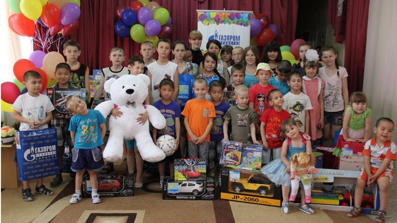 «Газпром трансгаз Саратов» организовал благотворительную акцию «Подари мечту»