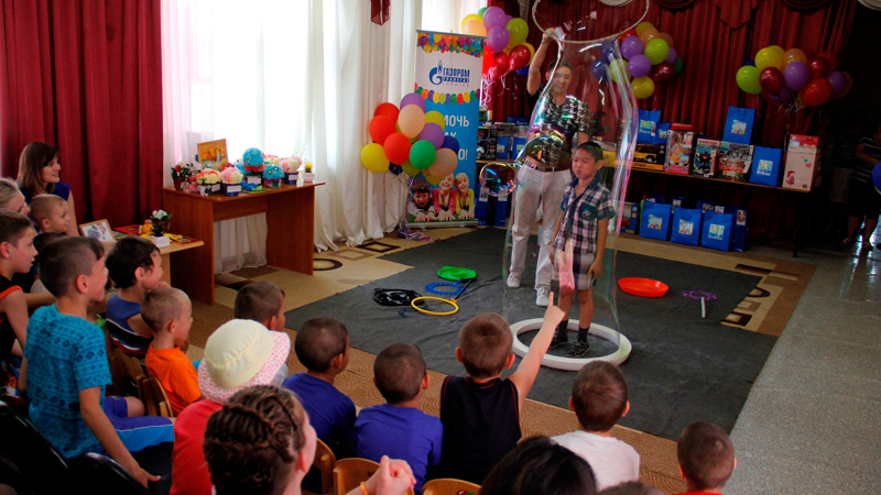 «Газпром трансгаз Саратов» организовал благотворительную акцию «Подари мечту»