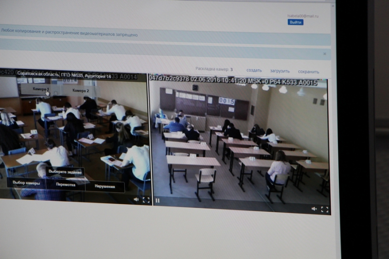 На ЕГЭ больше всех нарушают учителя