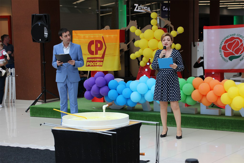 В Саратове для детей-инвалидов провели День друзей