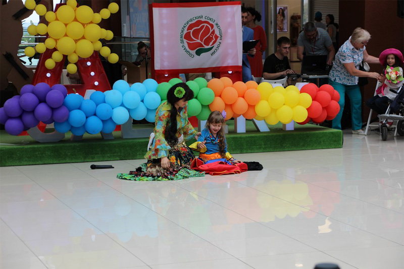 В Саратове для детей-инвалидов провели День друзей