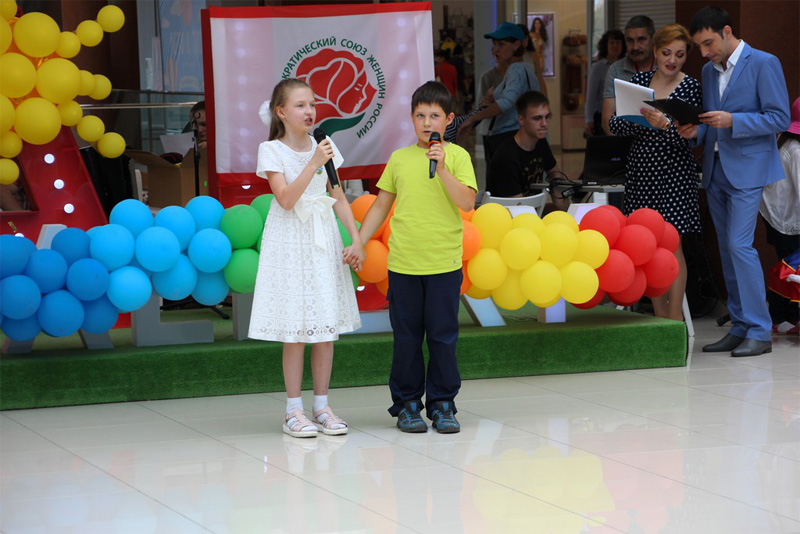 В Саратове для детей-инвалидов провели День друзей