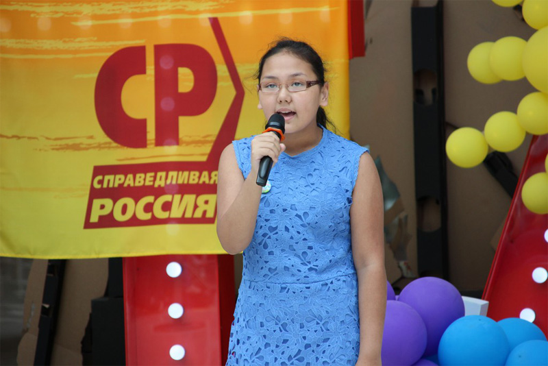 В Саратове для детей-инвалидов провели День друзей