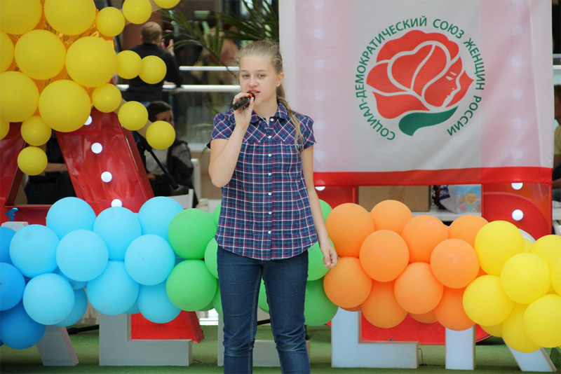 В Саратове для детей-инвалидов провели День друзей