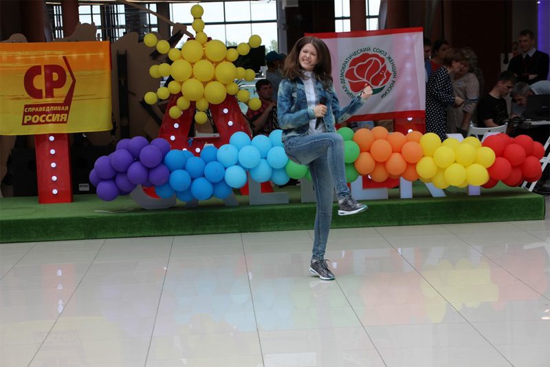 В Саратове для детей-инвалидов провели День друзей