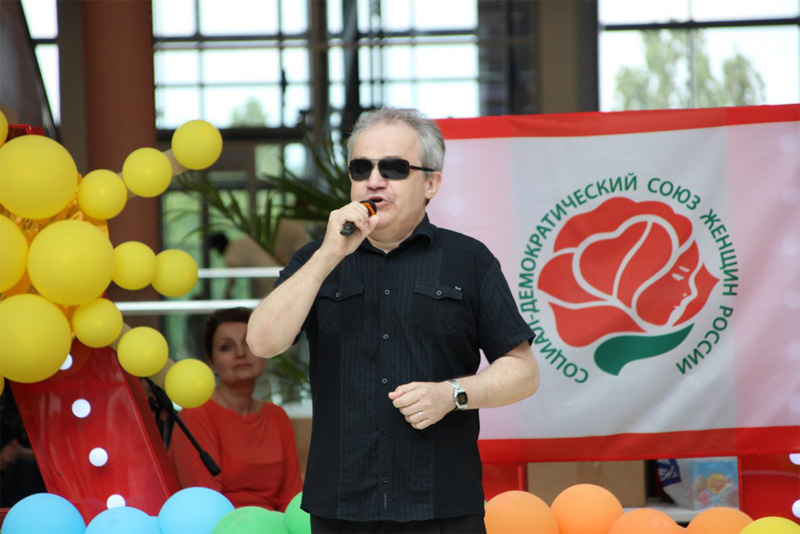 В Саратове для детей-инвалидов провели День друзей