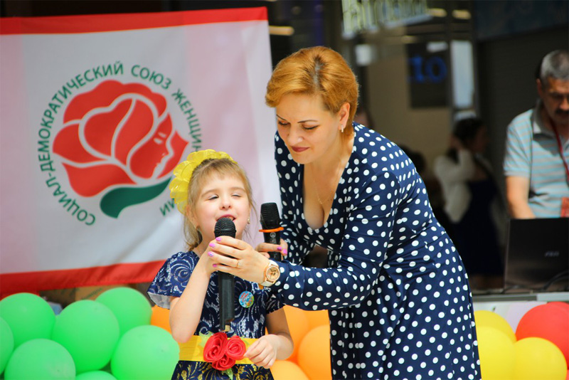 В Саратове для детей-инвалидов провели День друзей