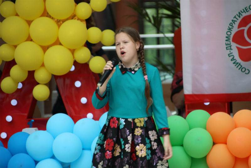 В Саратове для детей-инвалидов провели День друзей