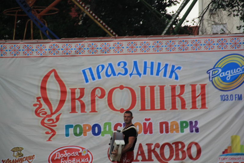 Под жарким солнцем Саратова прошла раздача окрошки