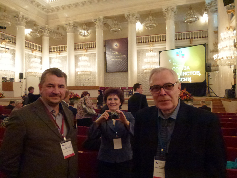 Журналист Владимир Рязанов отмечает 70-летний юбилей