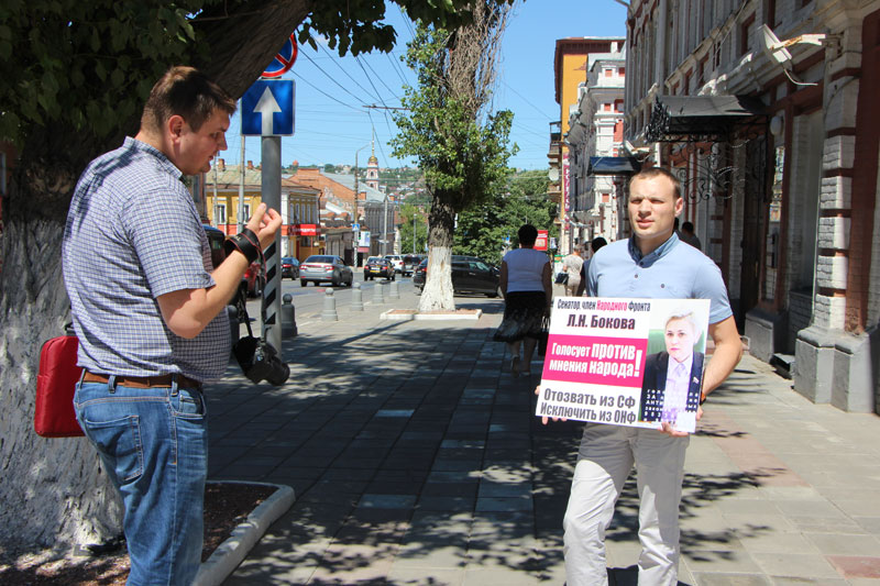 В Саратове потребовали отправить в отставку сенатора Бокову