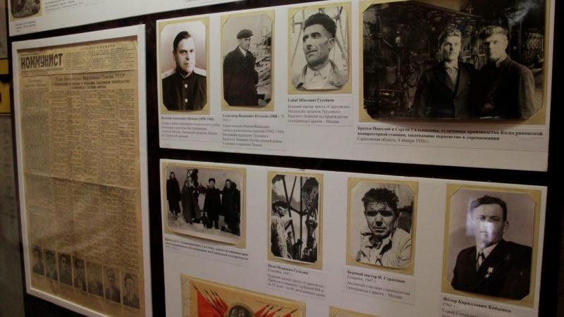 В Саратовском музее краеведения открылась выставка «Начало большого газа»