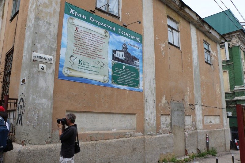 Саратову предложили воссоздать «стрелецкий гарнизон»