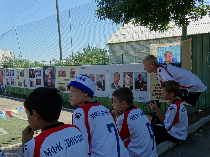 В Хвалынске прошел мини-футбольный Мемориал Константина Еременко