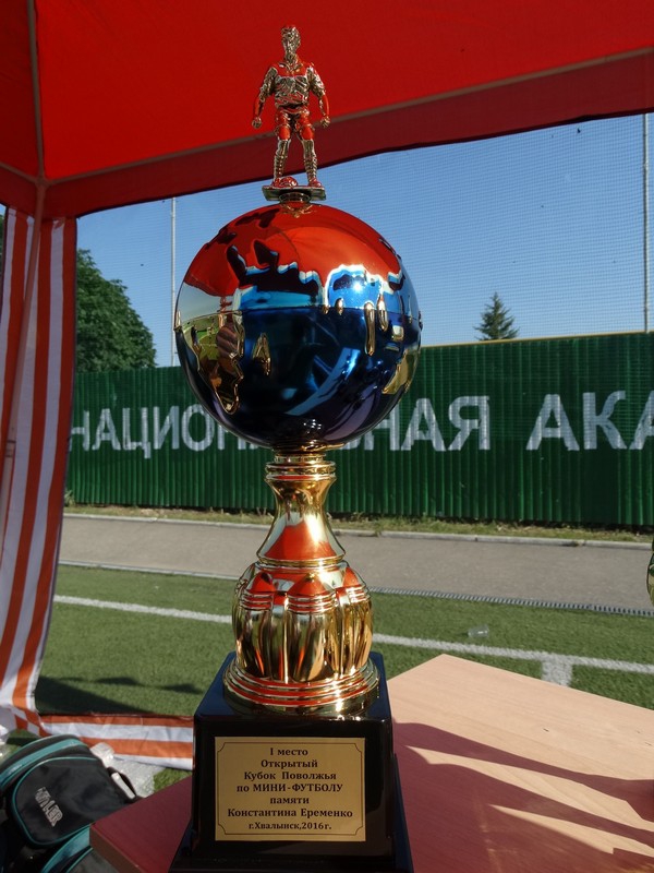 В Хвалынске прошел мини-футбольный Мемориал Константина Еременко
