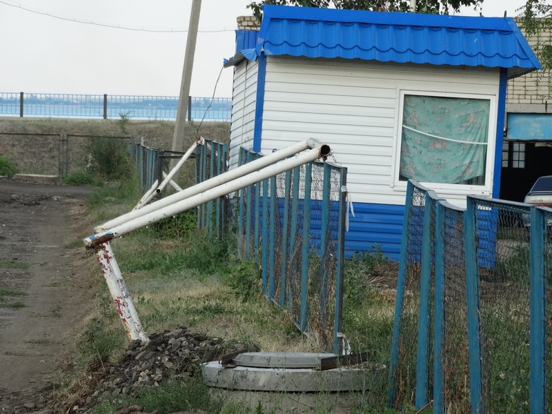 В Хвалынске начато возведение городского стадиона