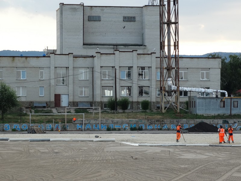 В Хвалынске начато возведение городского стадиона