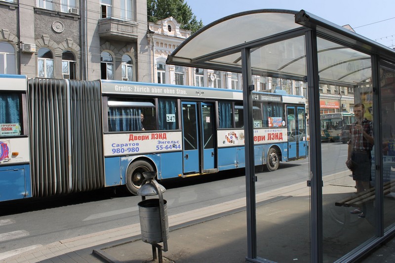 Инвалиды и ОНФ проверили доступ к остановкам общественного транспорта