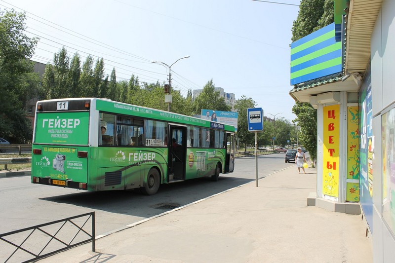 Инвалиды и ОНФ проверили доступ к остановкам общественного транспорта