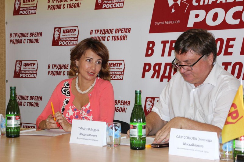 Великой и Самсоновой пожаловались на реорганизацию колледжа в Марксе