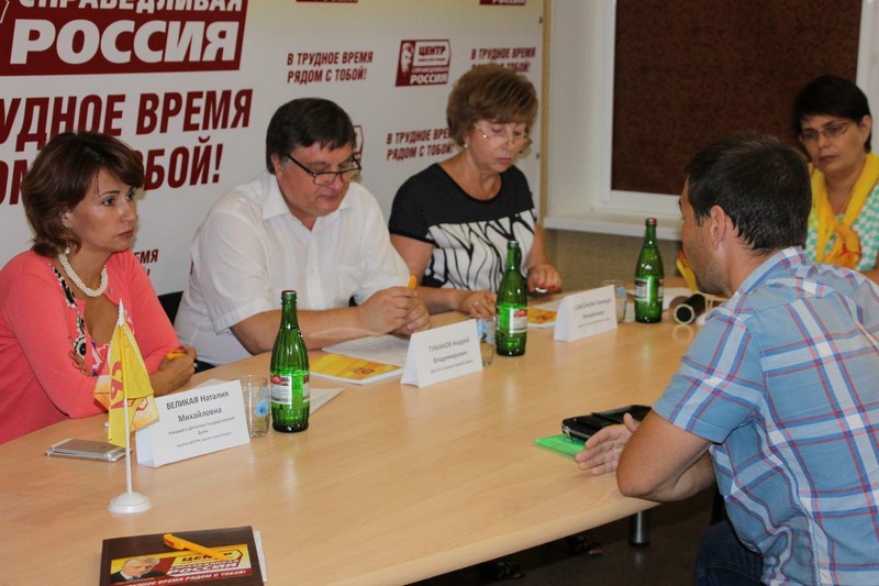 Великой и Самсоновой пожаловались на реорганизацию колледжа в Марксе