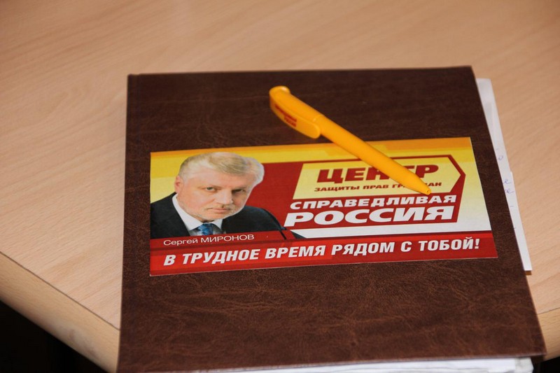 Великой и Самсоновой пожаловались на реорганизацию колледжа в Марксе