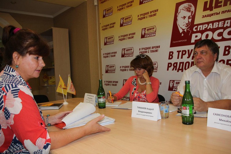 Великой и Самсоновой пожаловались на реорганизацию колледжа в Марксе